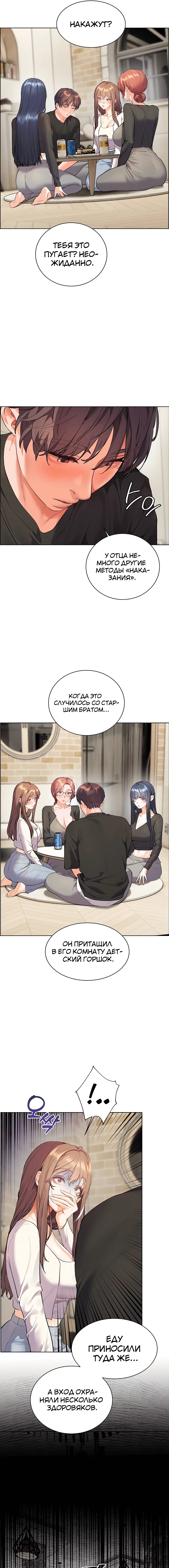 Page 3.000