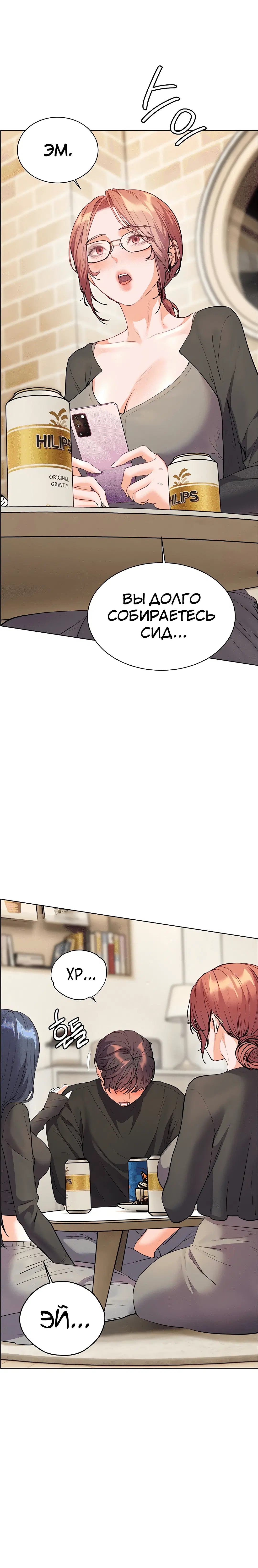 Page 3.004