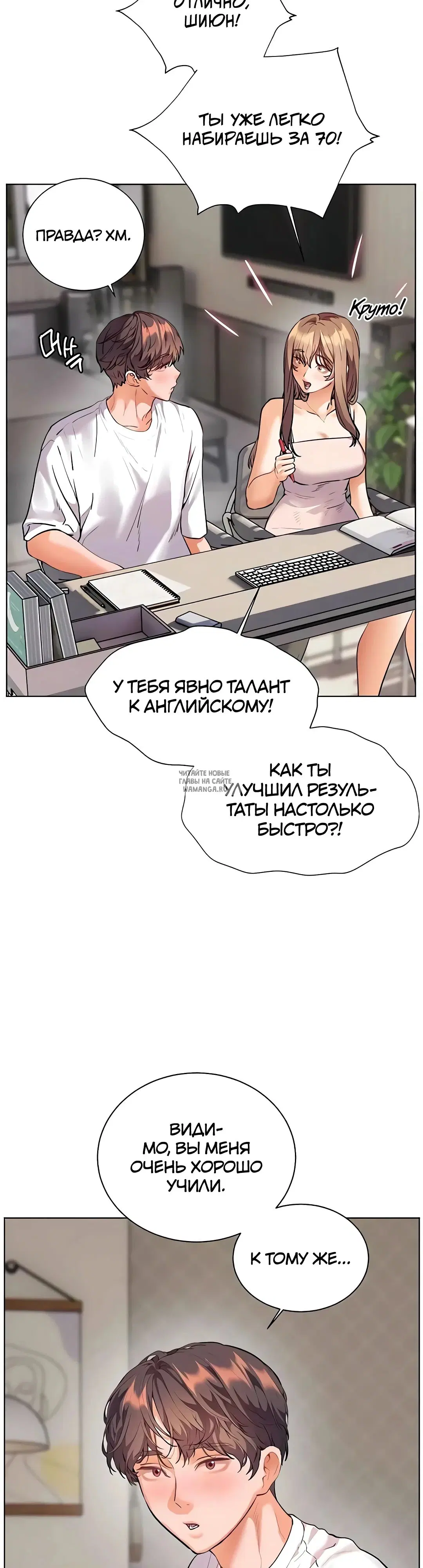 Page 3.000