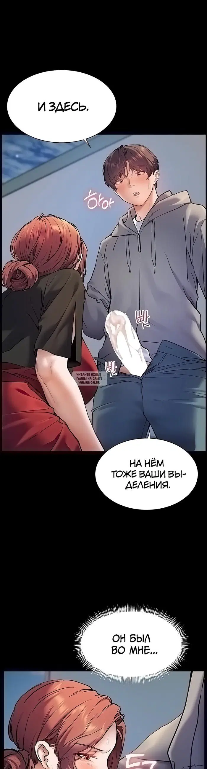 Page 32.000