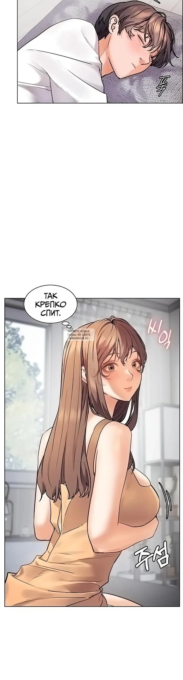 Page 32.000