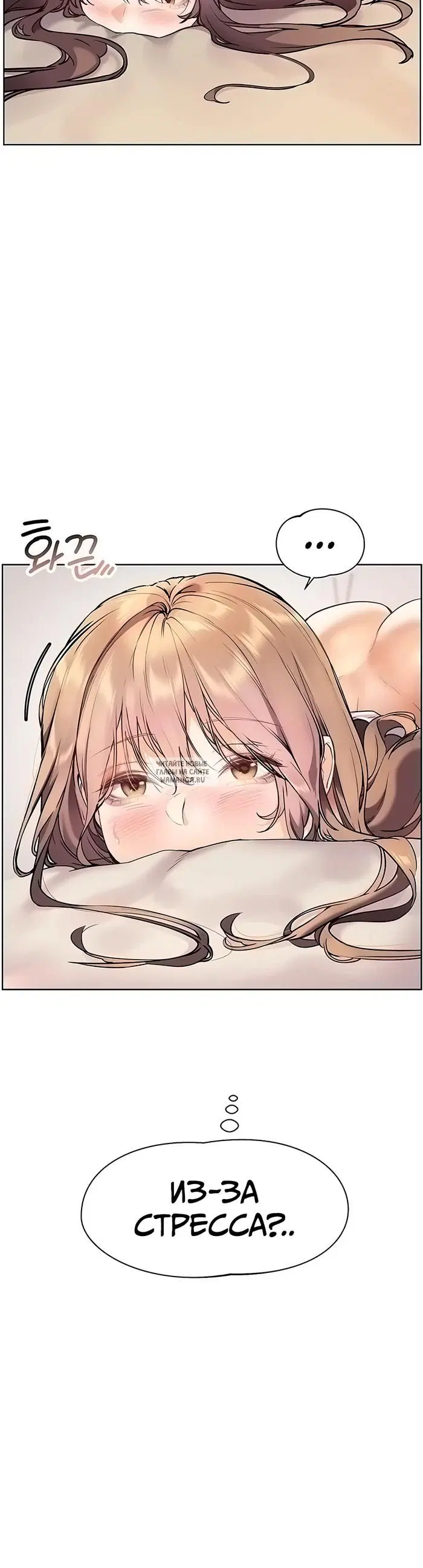 Page 32.000