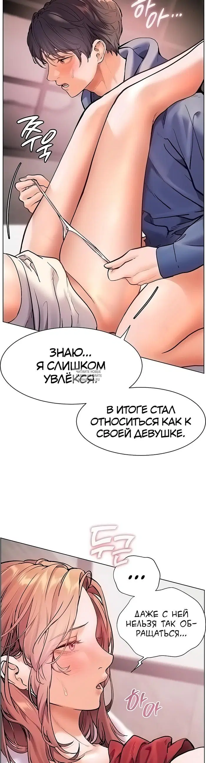 Page 32.000