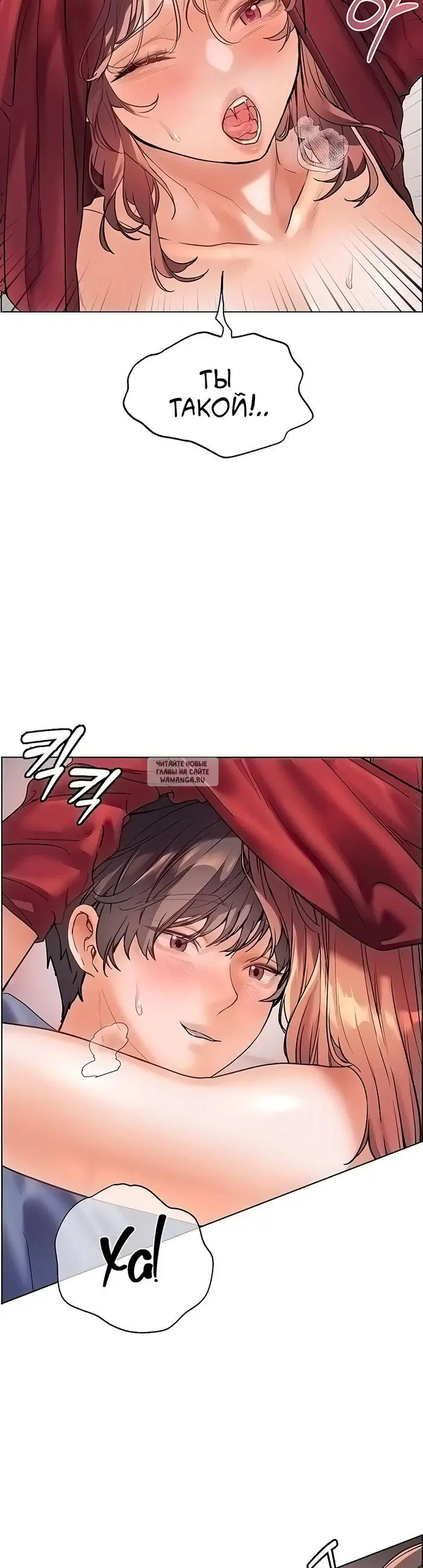 Page 32.000