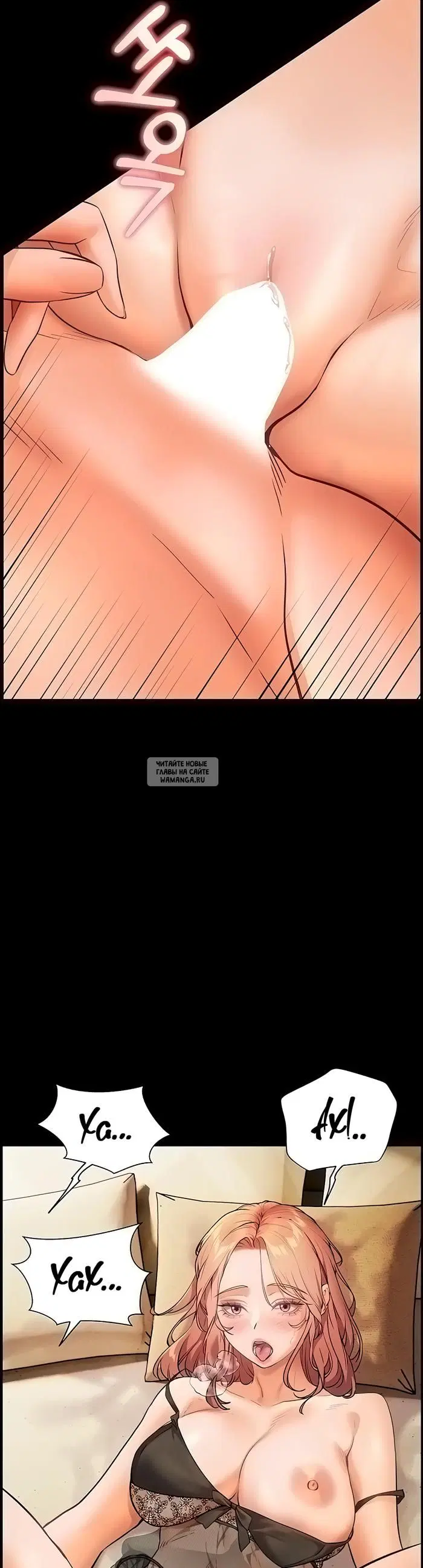 Page 32.000