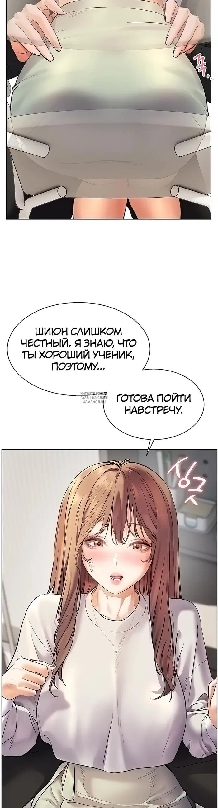 Page 32.000