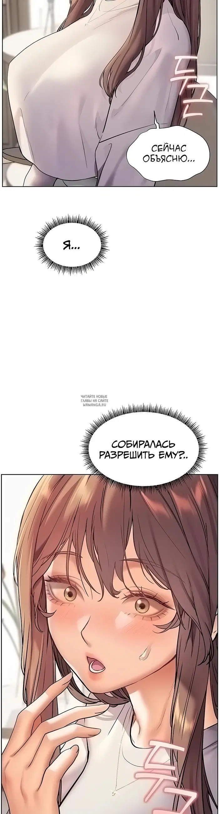 Page 32.000
