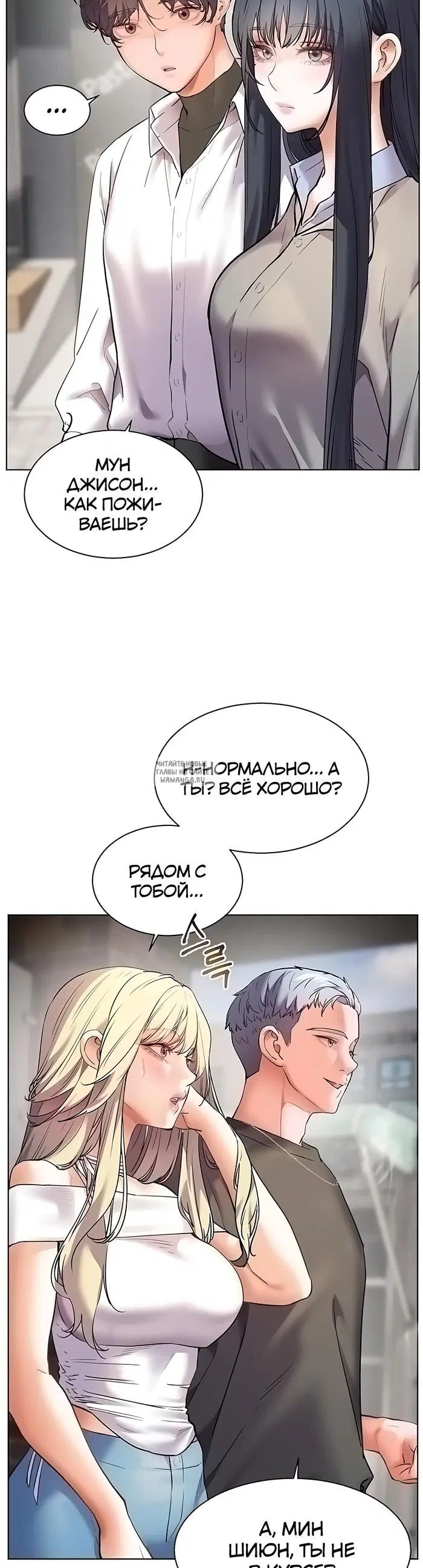 Page 32.000