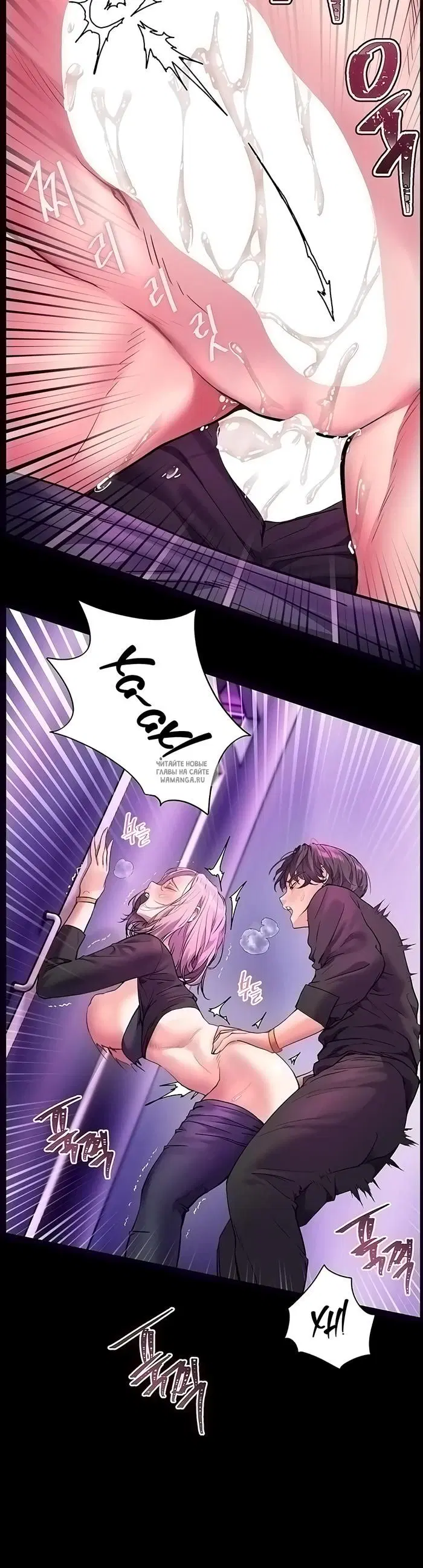 Page 32.000