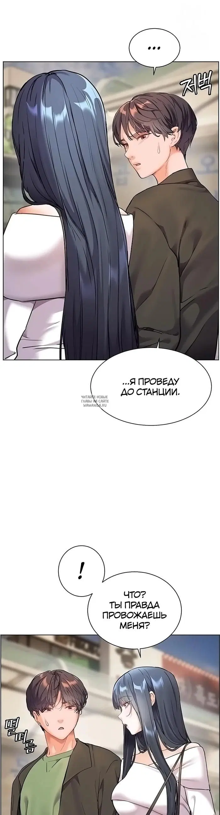 Page 32.000