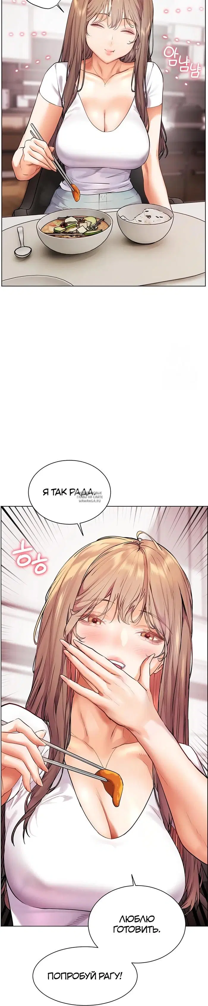 Page 32.000
