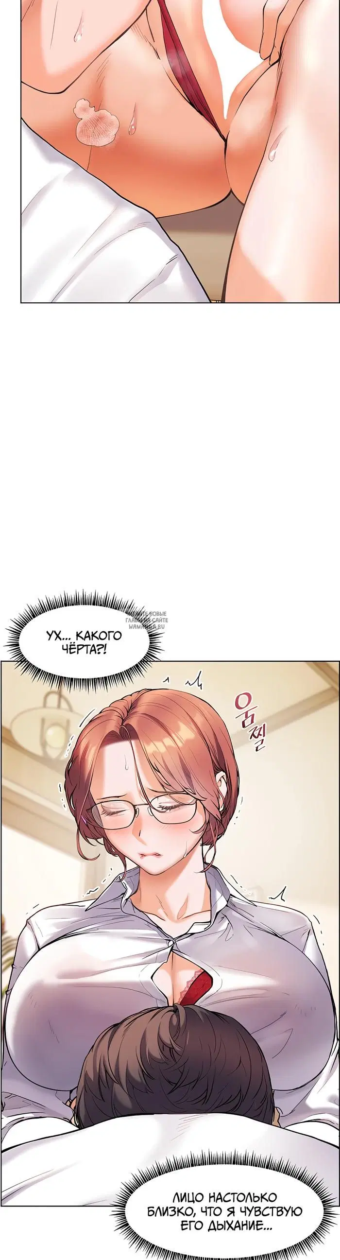 Page 32.000
