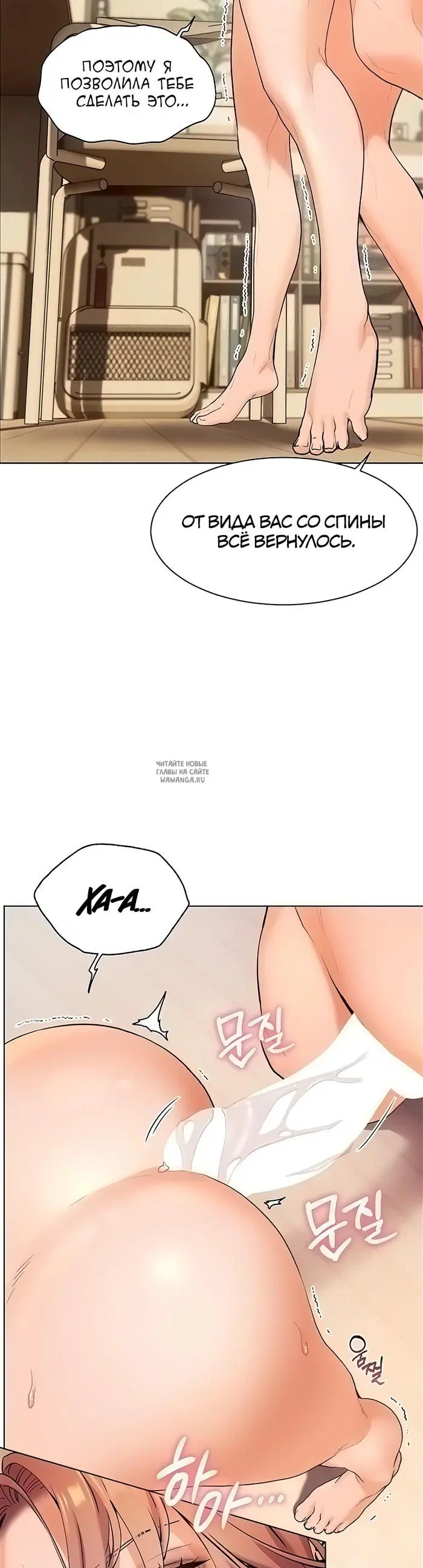 Page 32.000