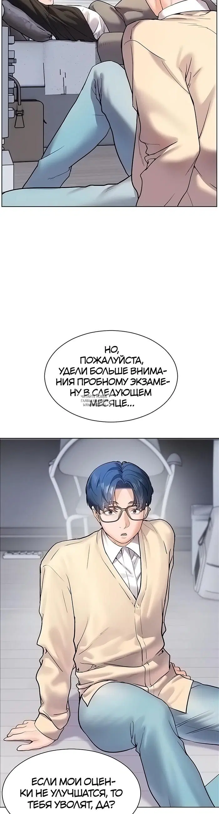 Page 32.000