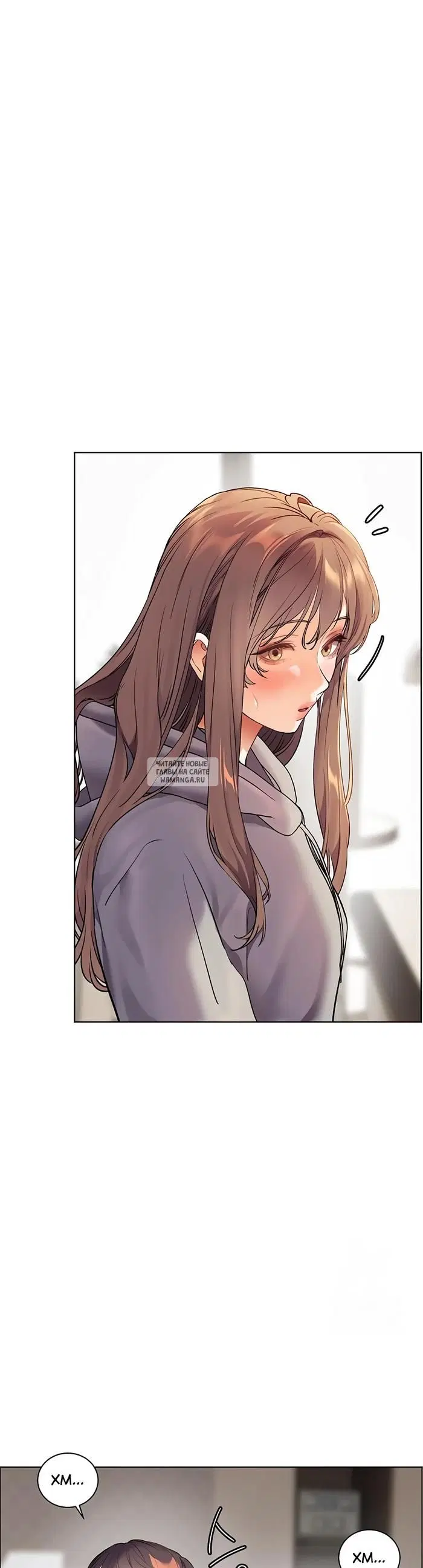 Page 32.000