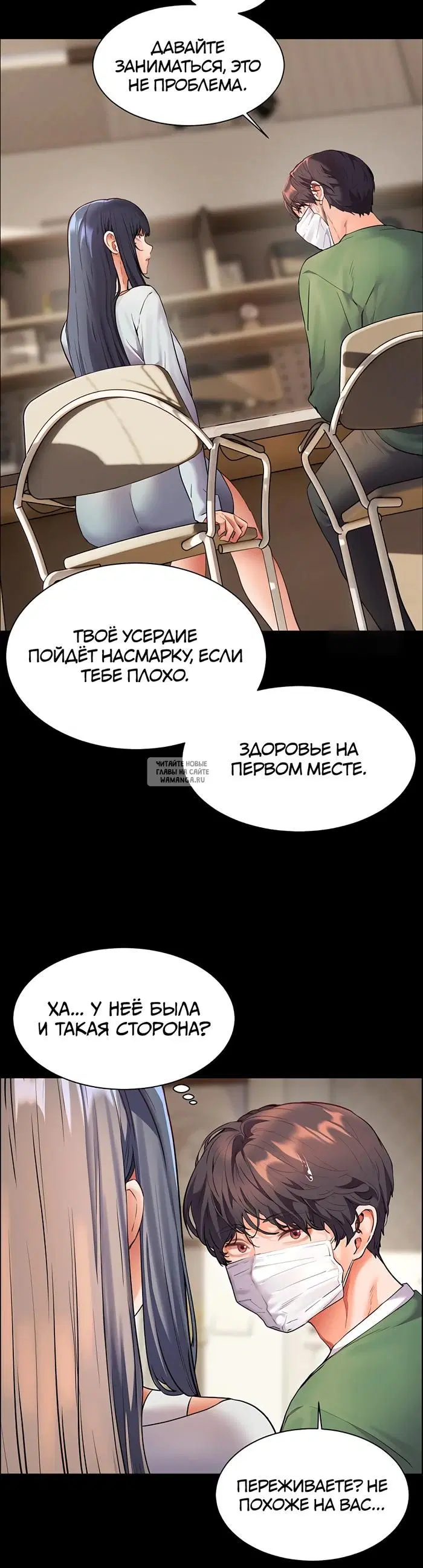 Page 32.000