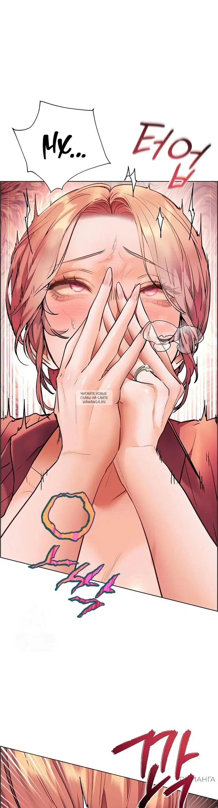 Page 32.000