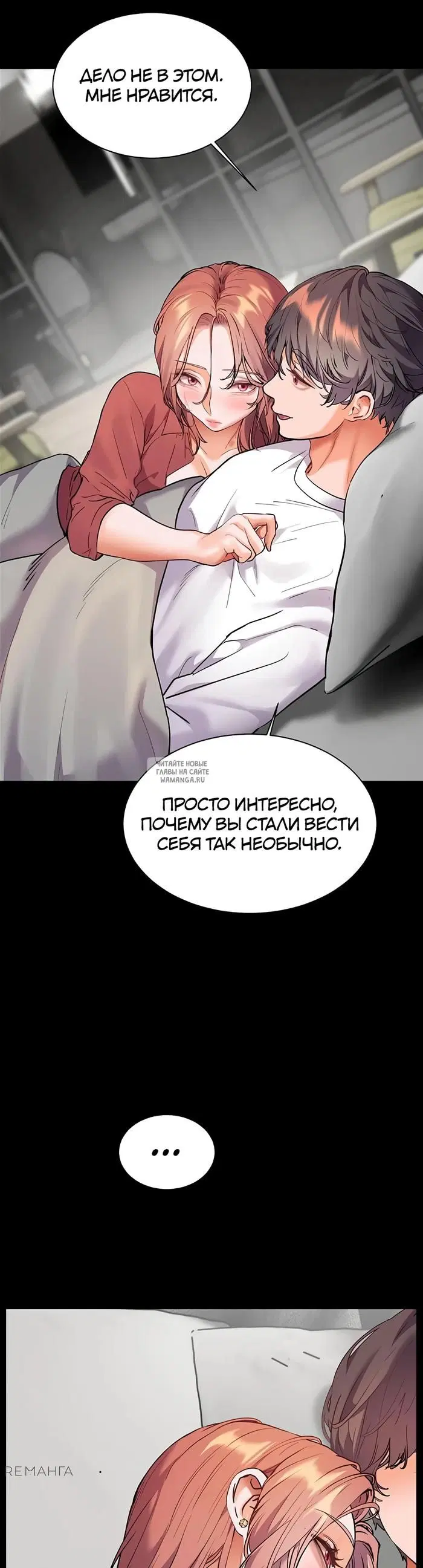 Page 32.000
