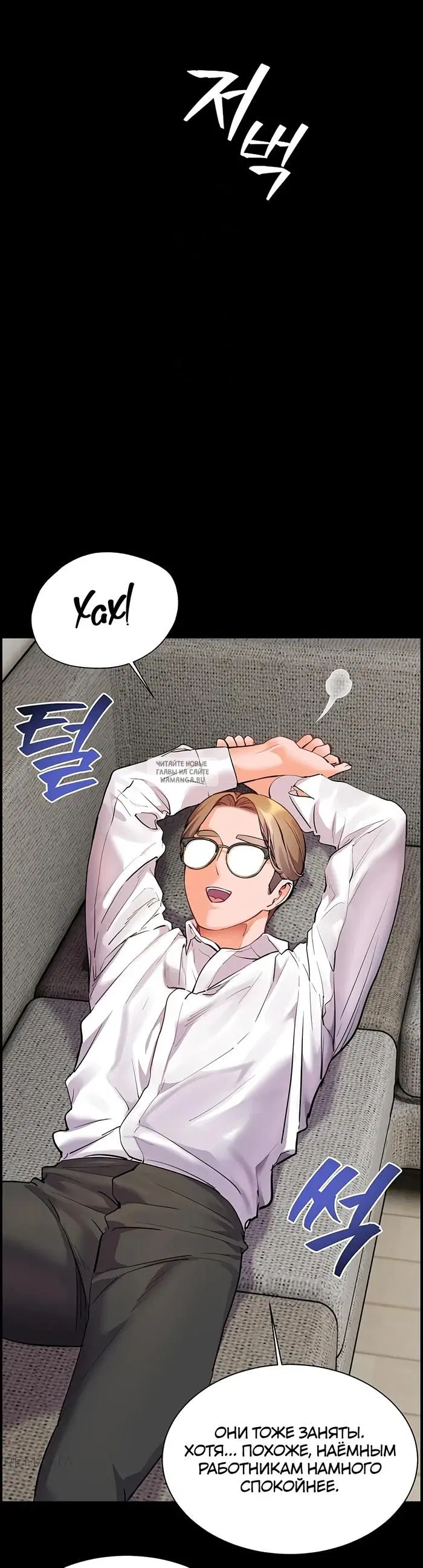 Page 32.000