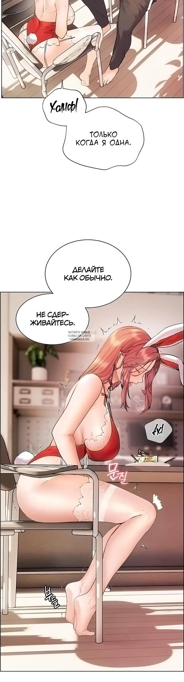 Page 32.000