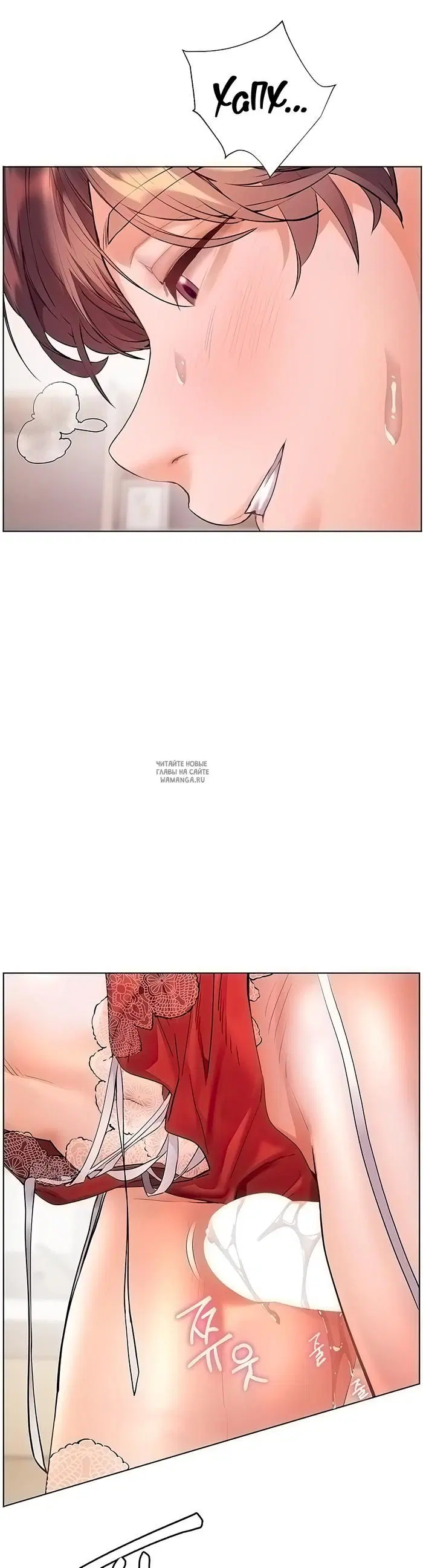 Page 32.000