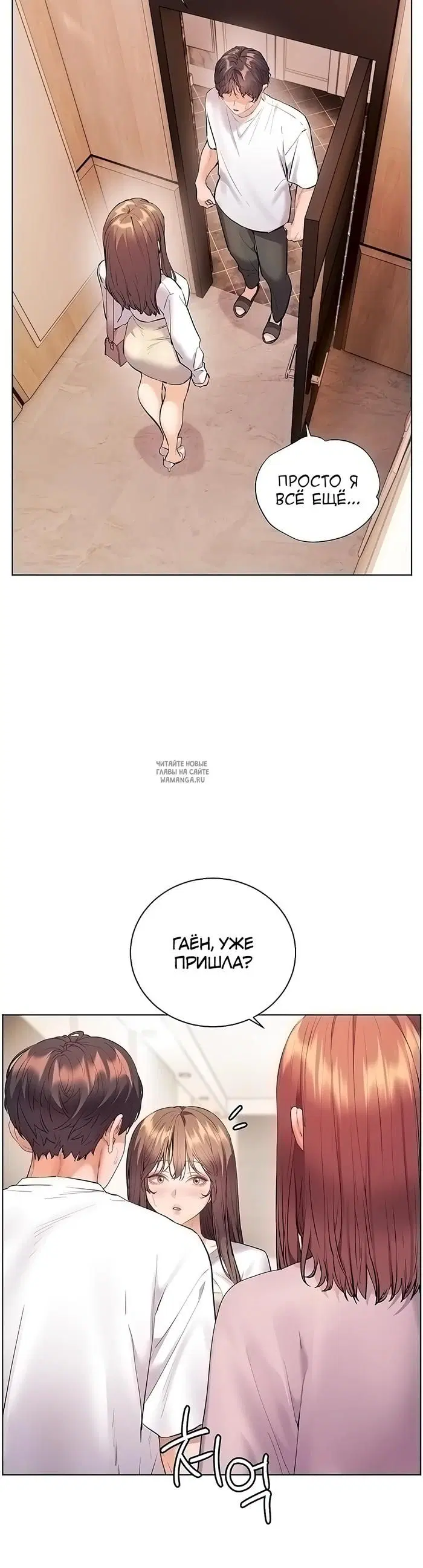 Page 32.000