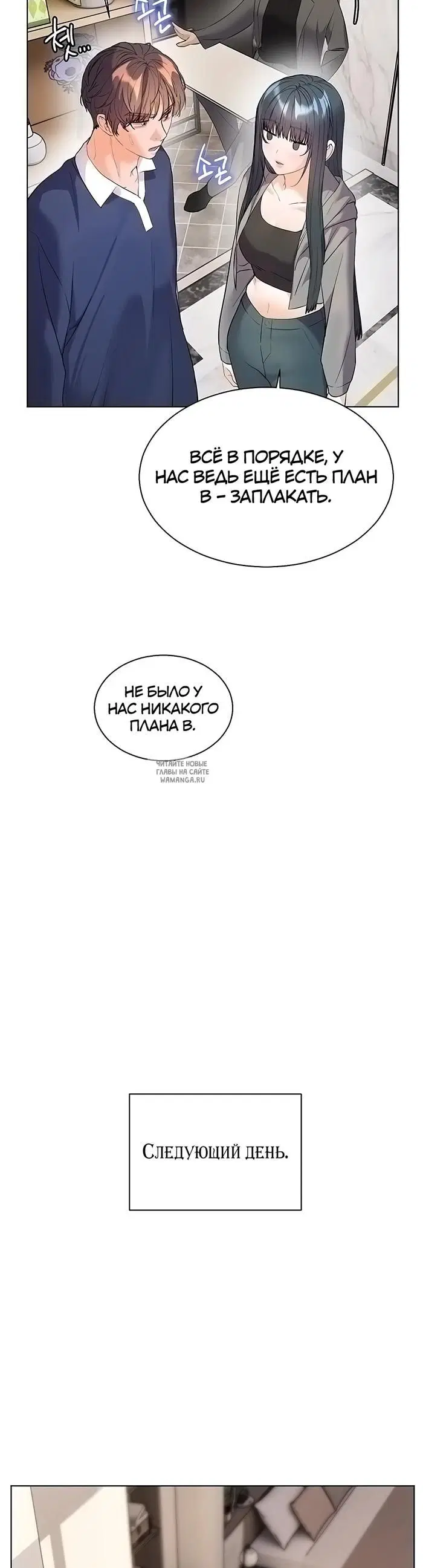 Page 32.000