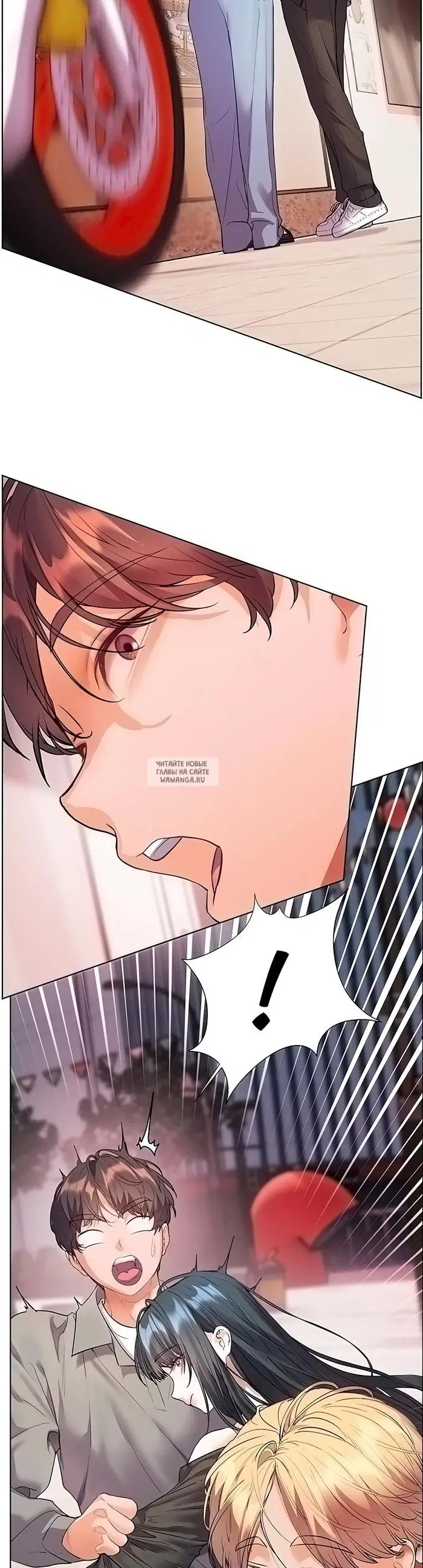 Page 32.000