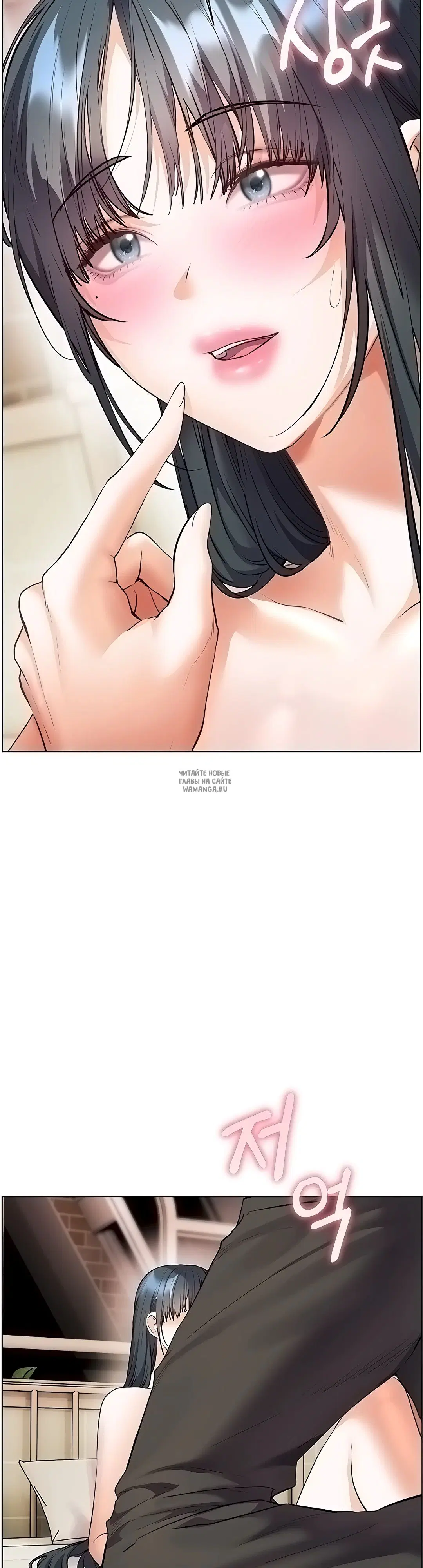 Page 32.000