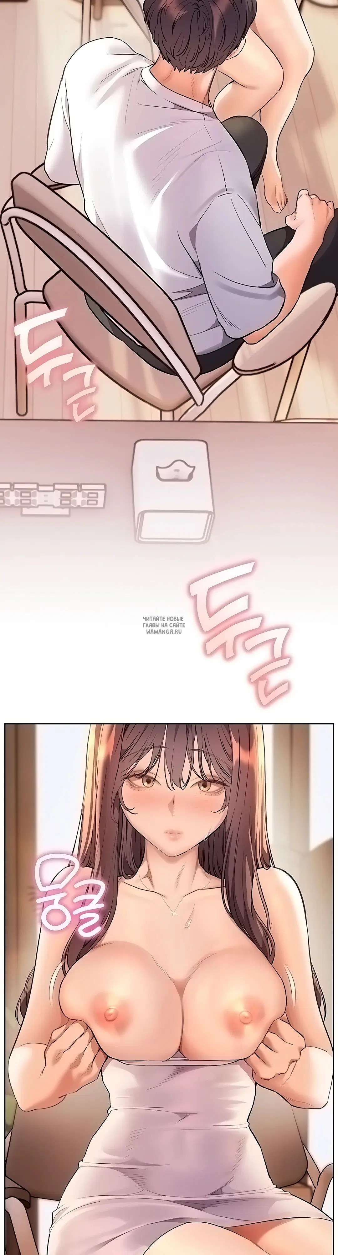Page 32.000