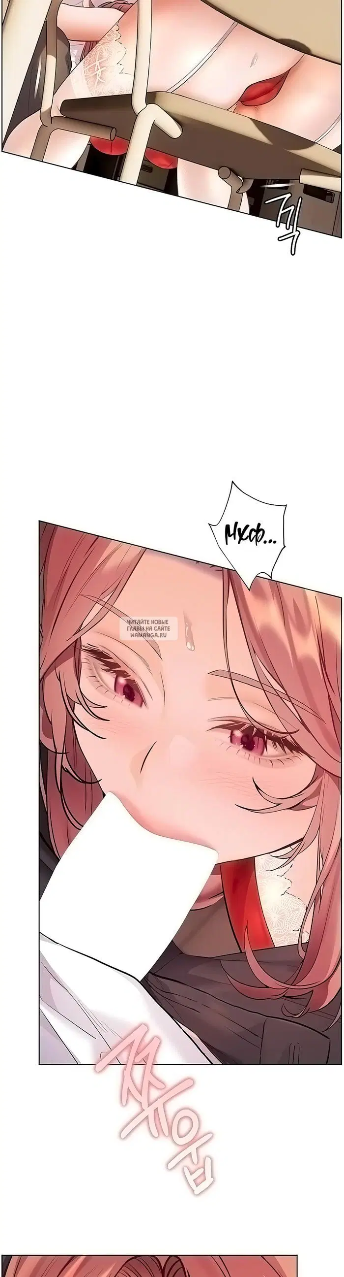 Page 32.000