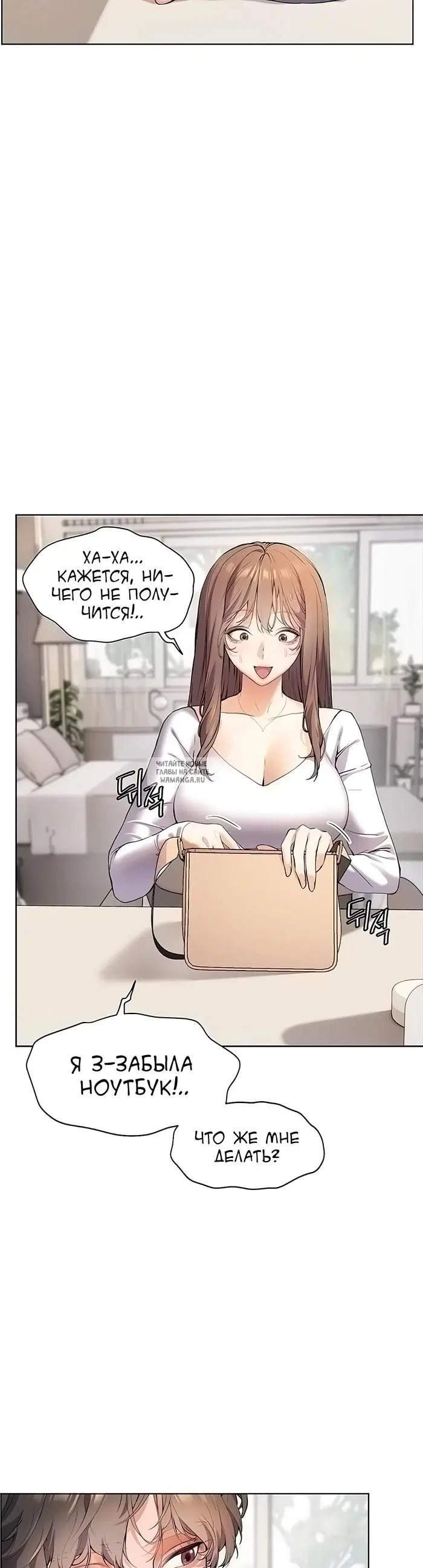Page 33.000