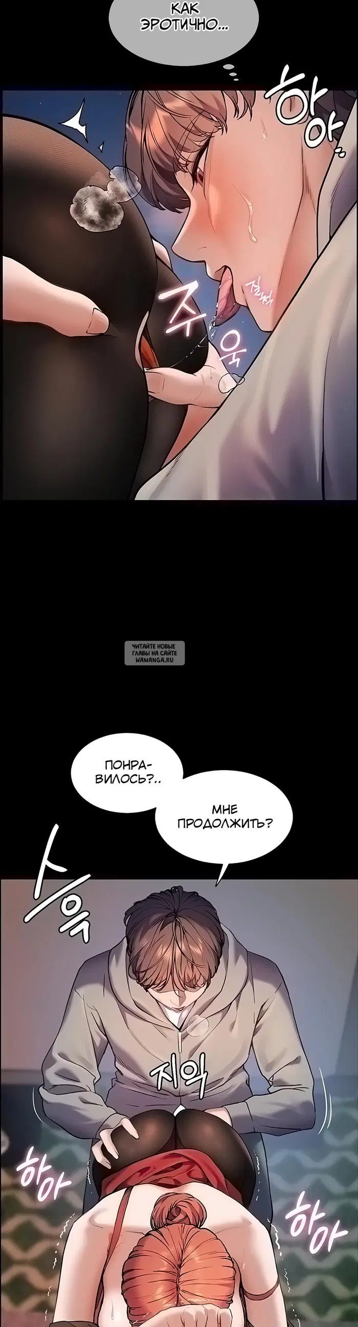 Page 33.000