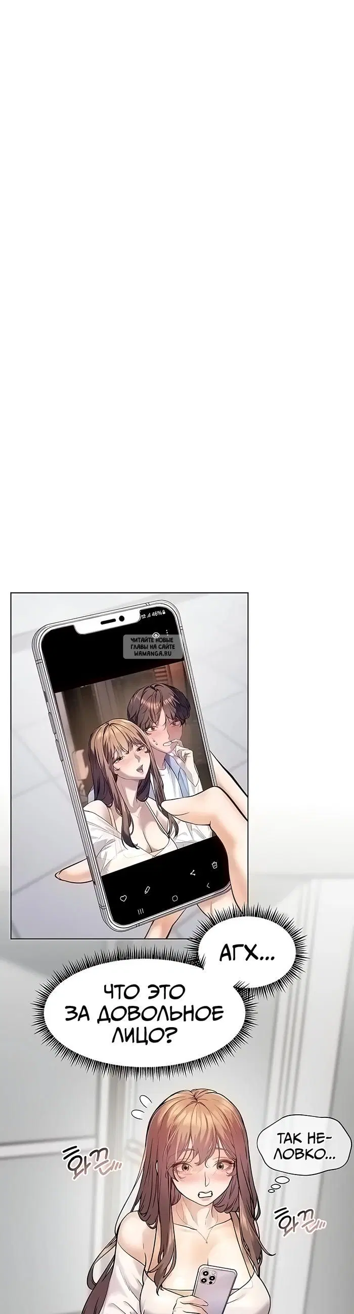 Page 33.000