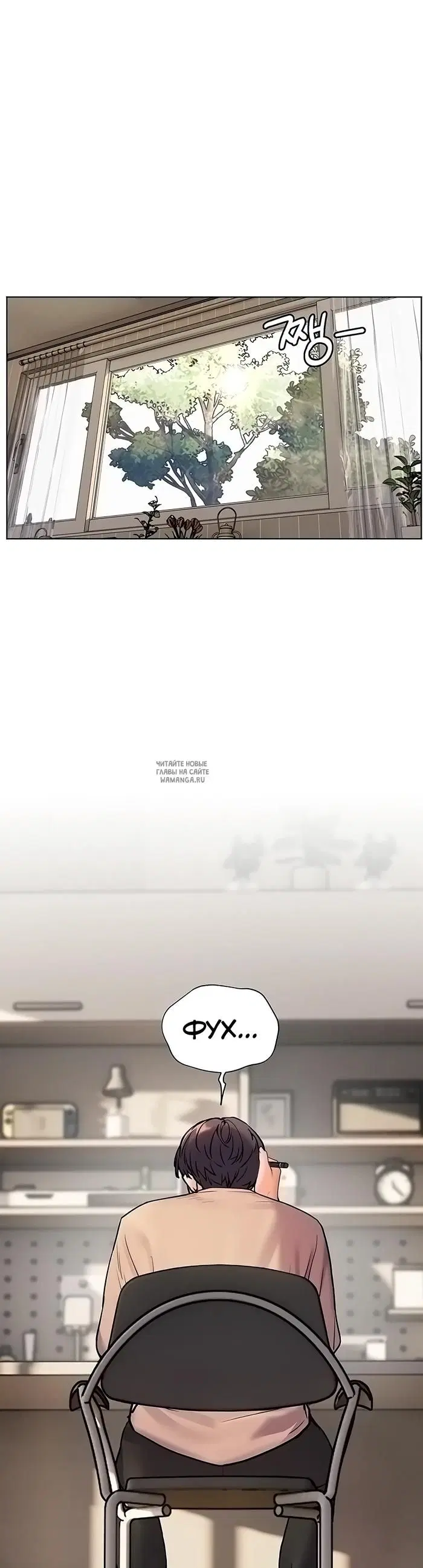 Page 33.000