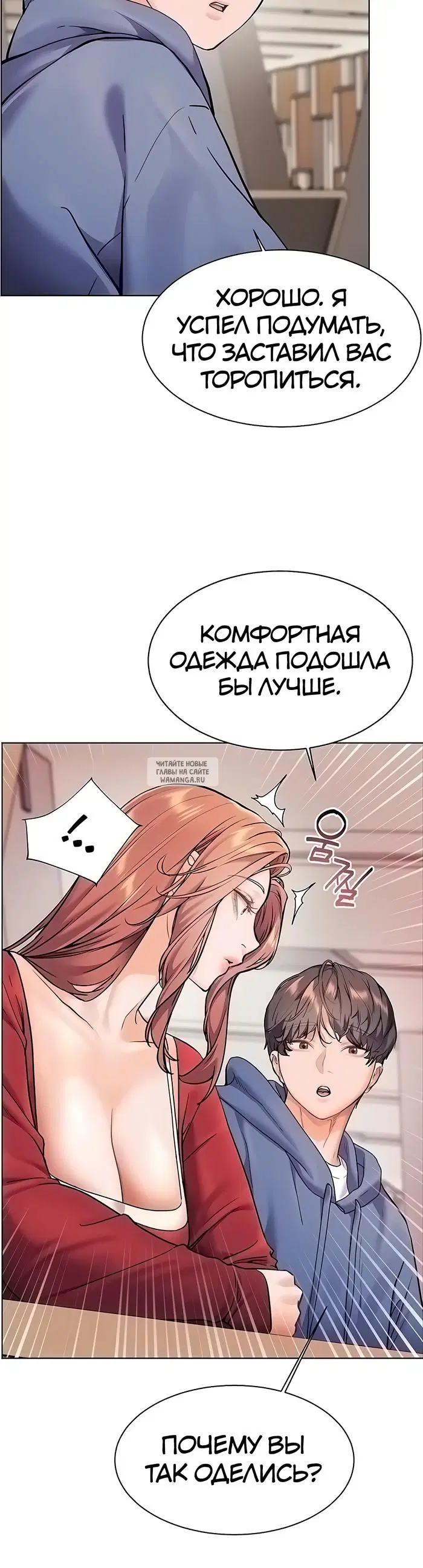 Page 33.000