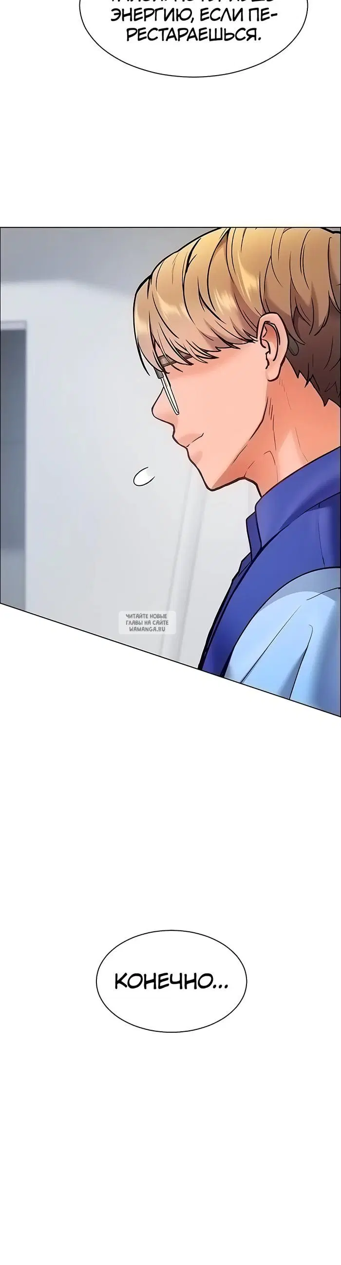 Page 33.000