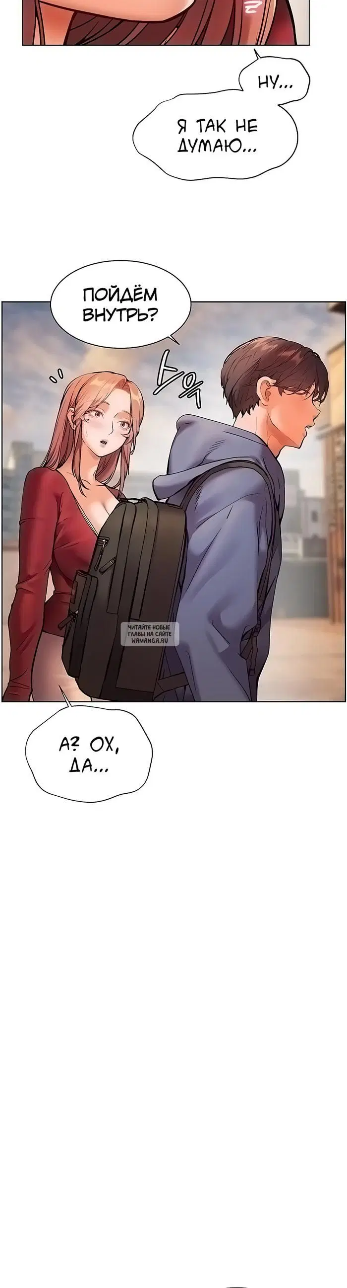 Page 33.000