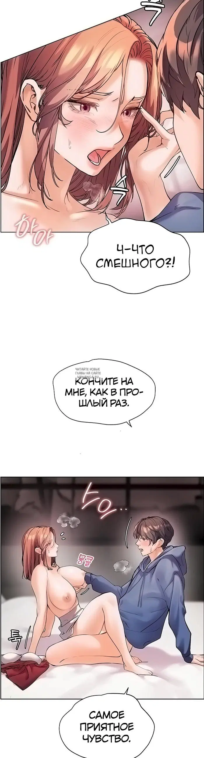 Page 33.000