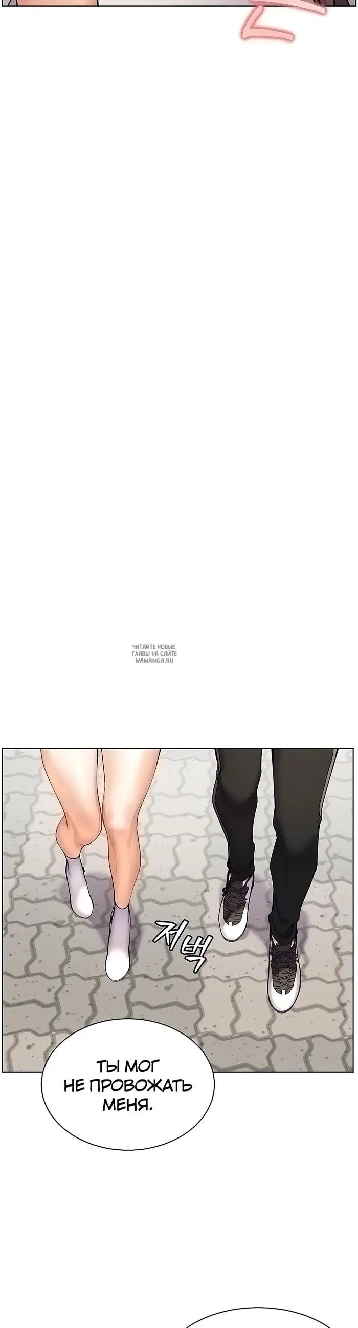 Page 33.000