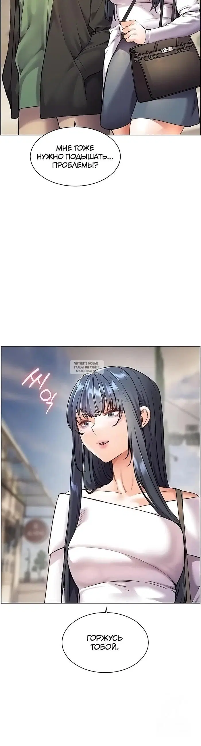Page 33.000