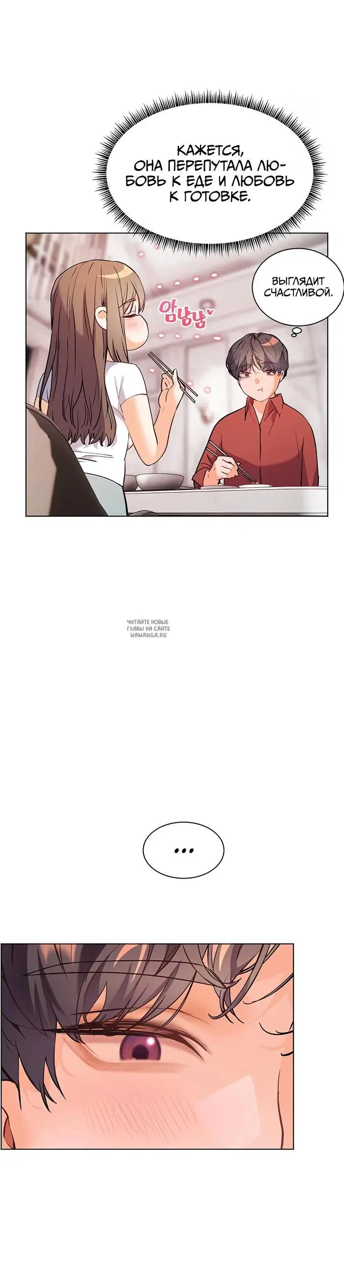 Page 33.000