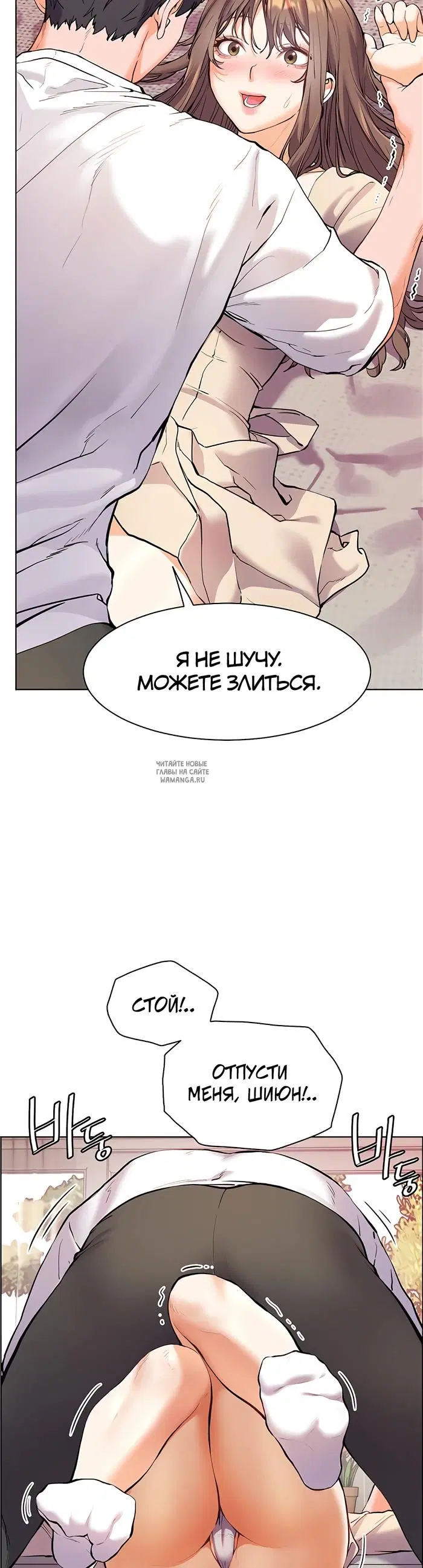 Page 33.000
