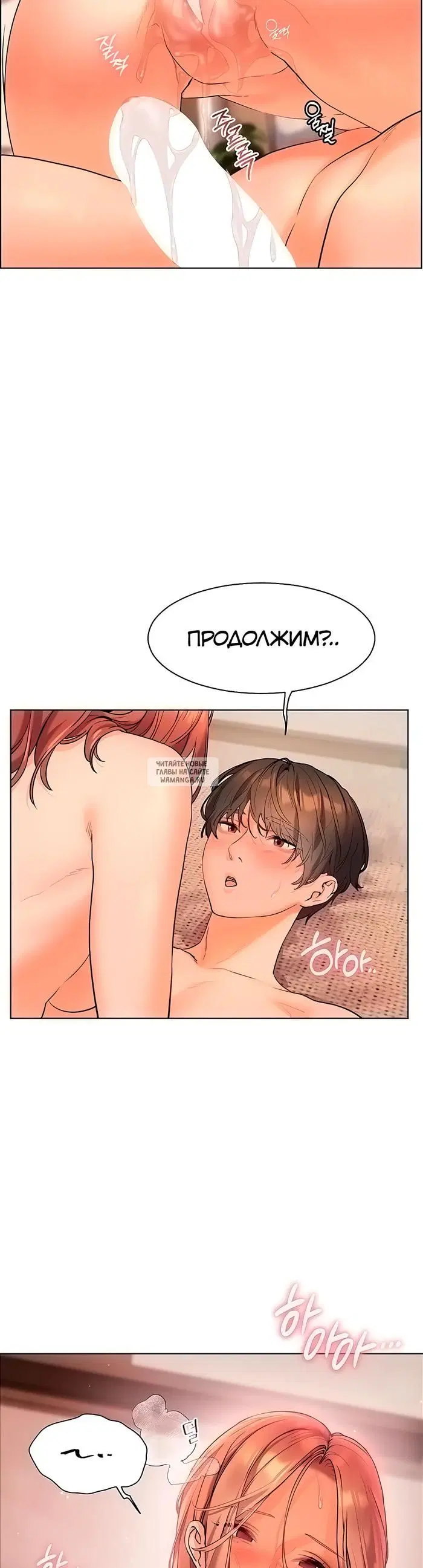 Page 33.000