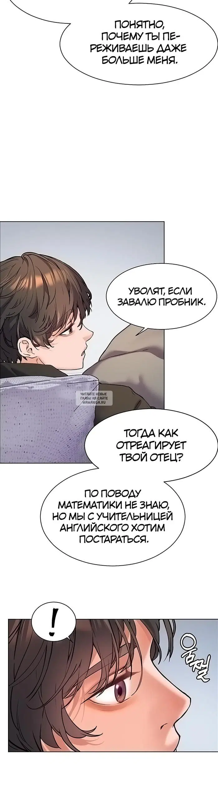 Page 33.000
