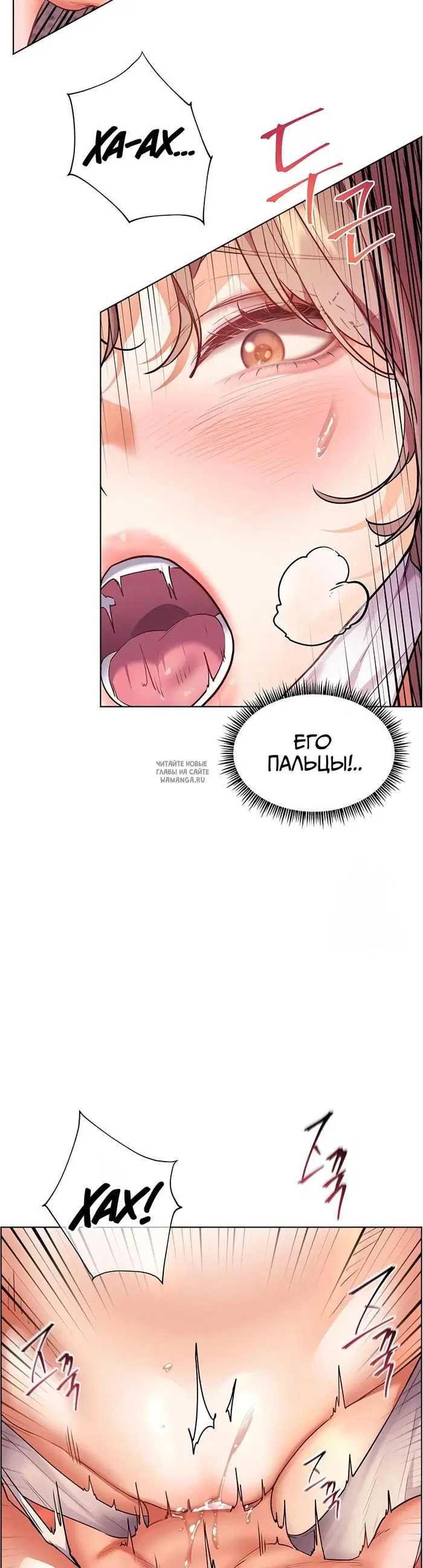 Page 33.000