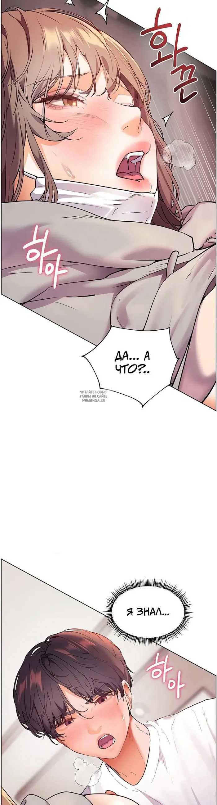 Page 33.000