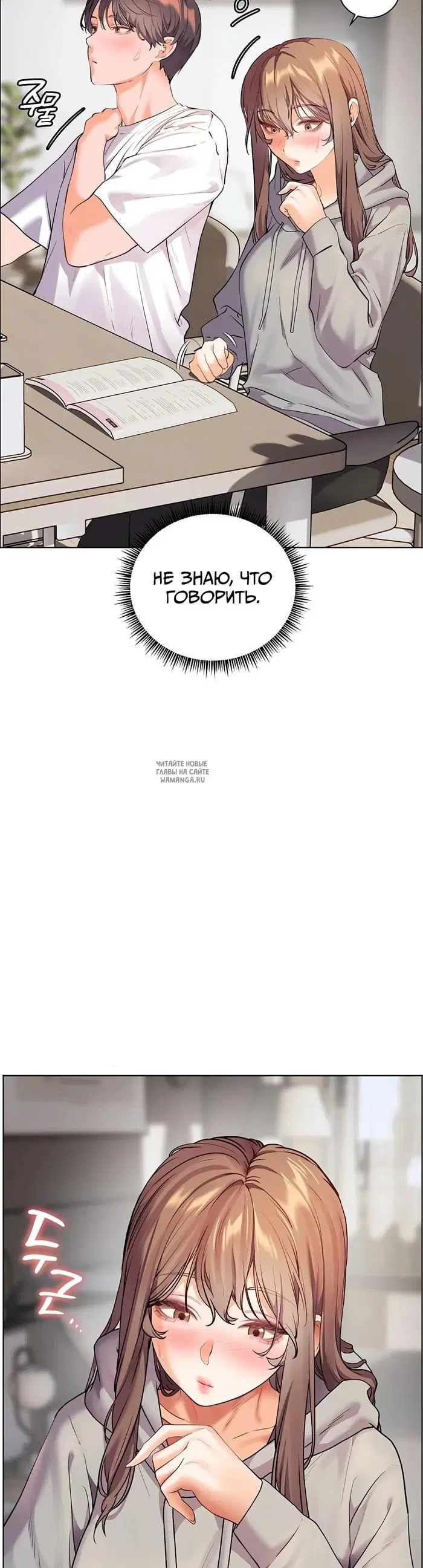 Page 33.000