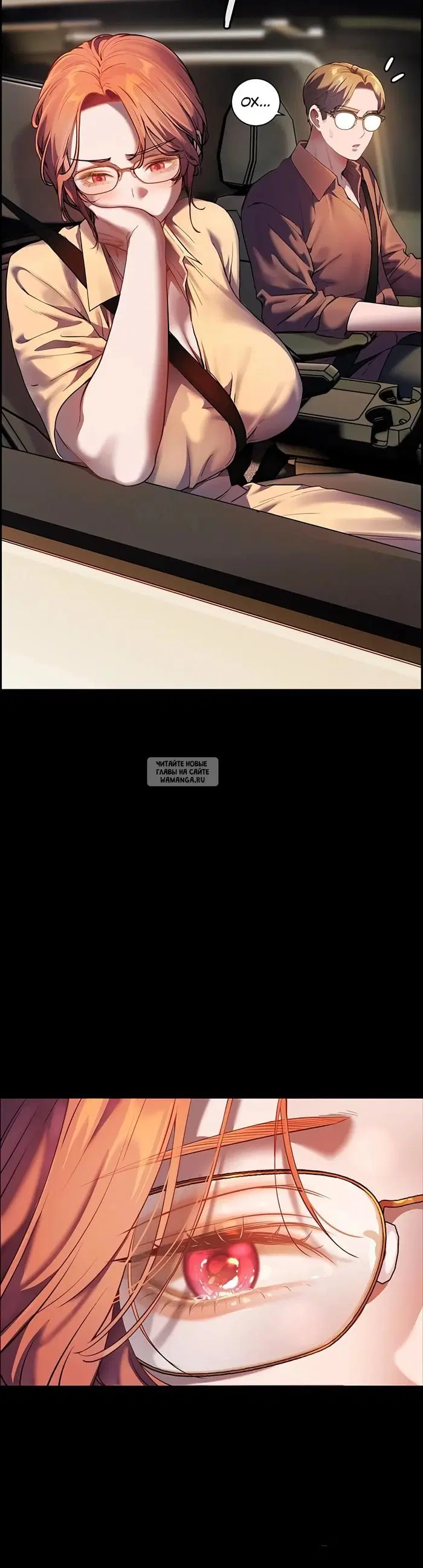 Page 33.000