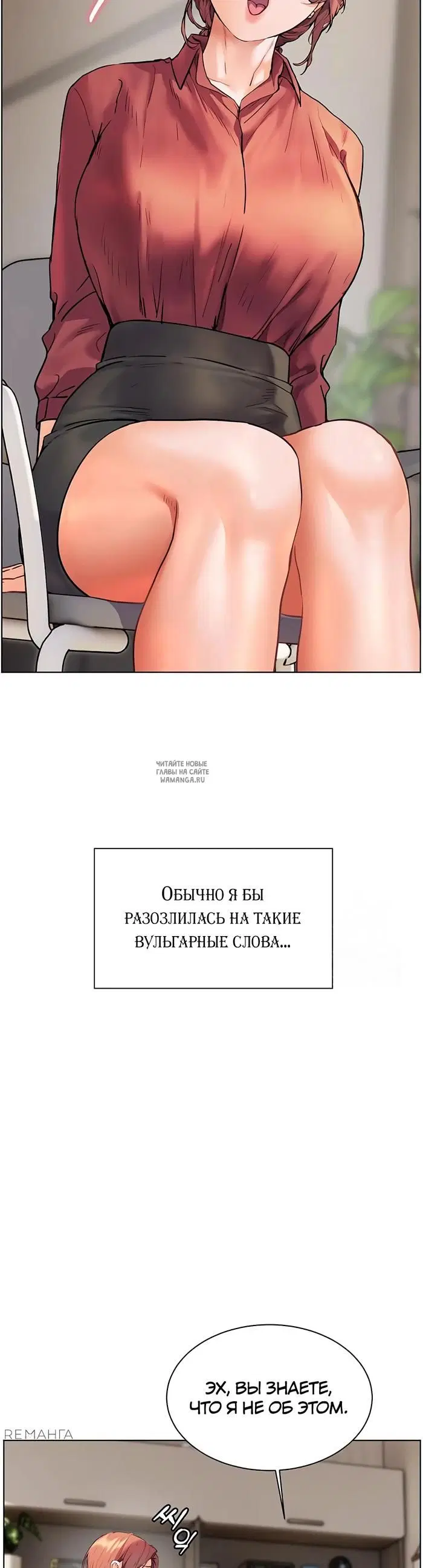 Page 33.000